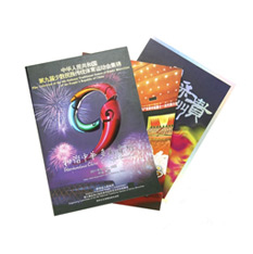 Dragon Boat Festival Dice Pack Gift Box