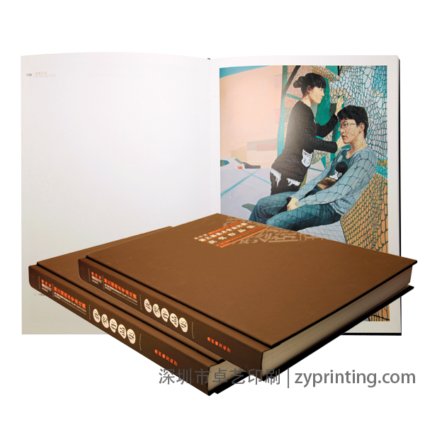 贵州画院艺术作品集