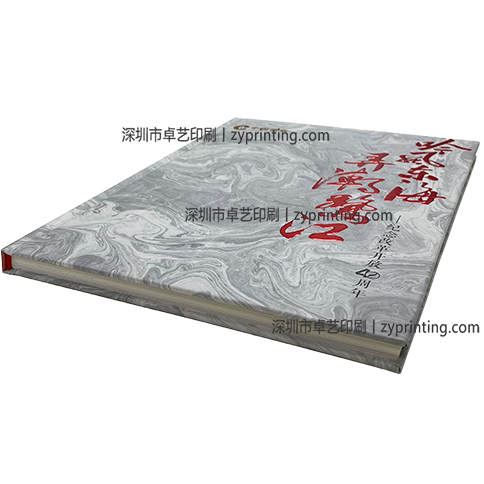 中国烟草集团40周年纪念册