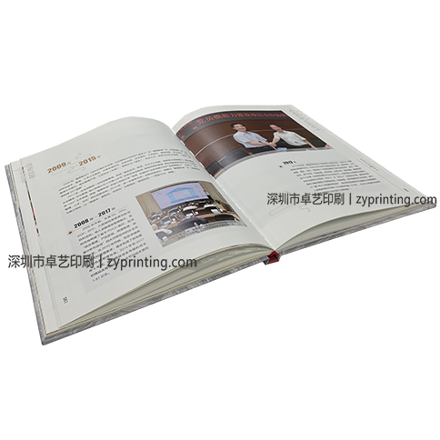 中国烟草集团40周年纪念册