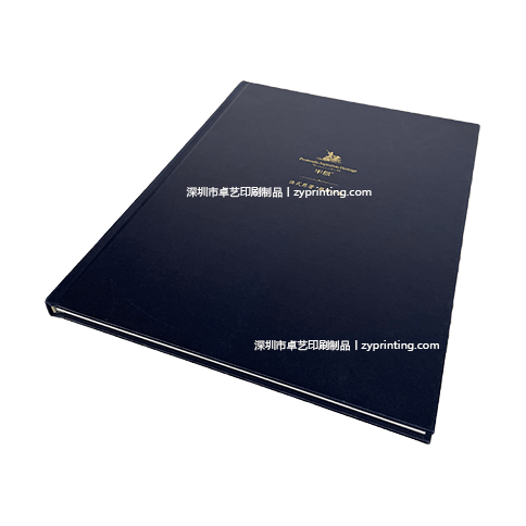 昆明半岛住宅精装册