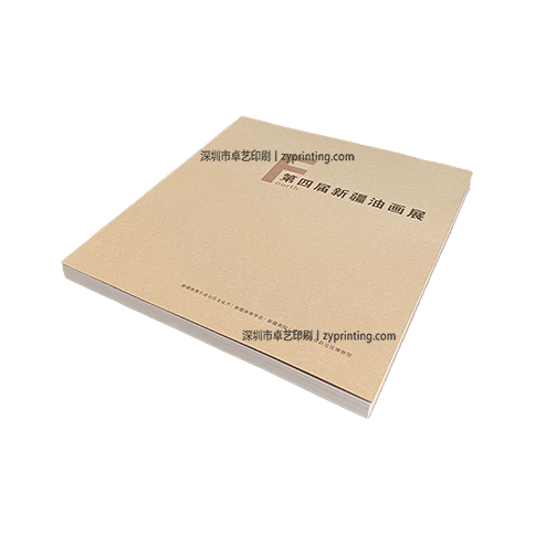 第四届新疆油画作品集