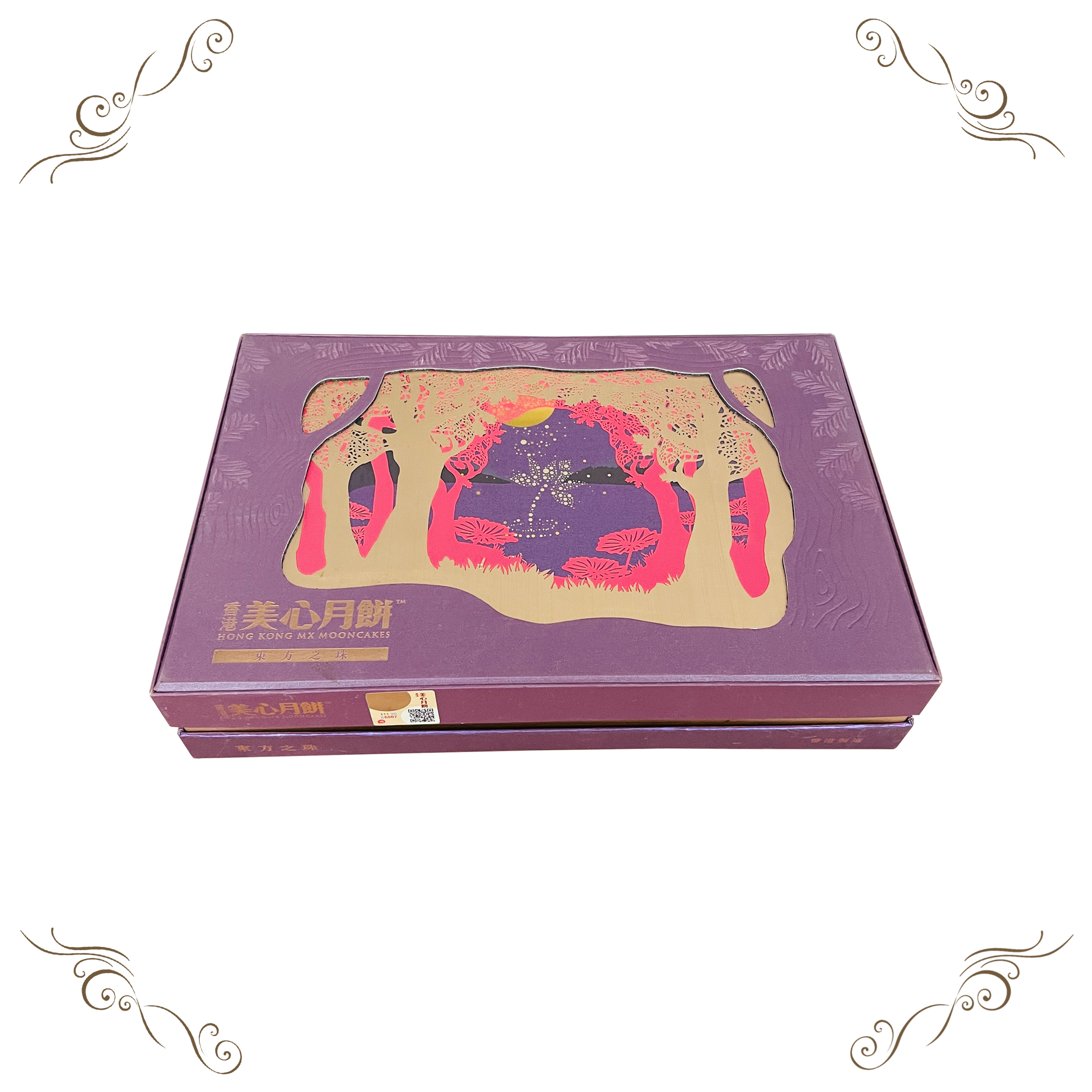 月饼包装盒