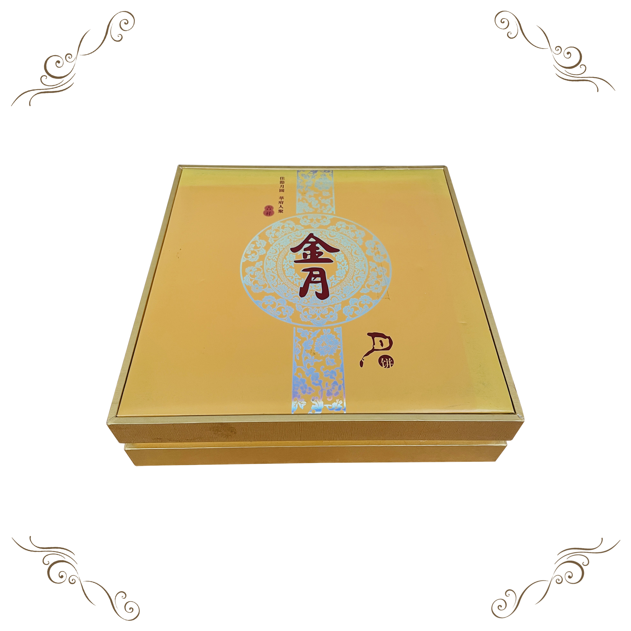 月饼包装盒