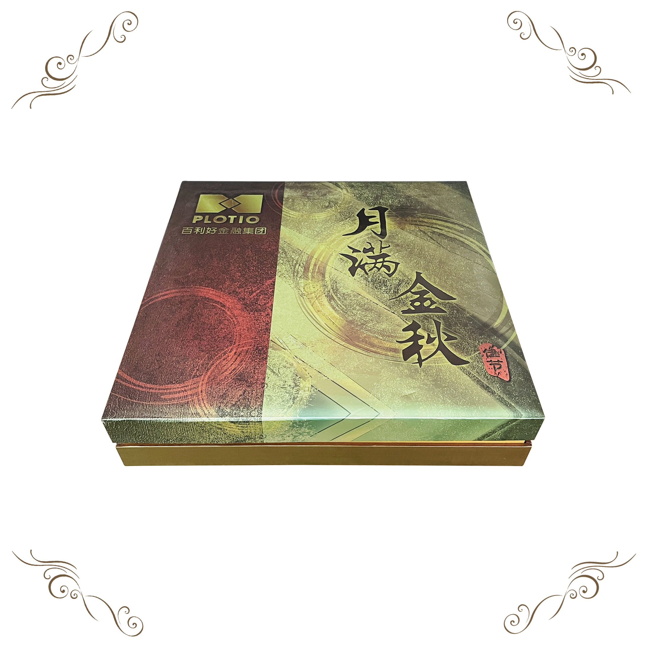 月饼包装盒