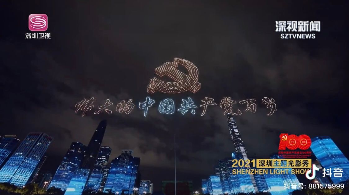 1625129796955069.png 1625129796955069.png