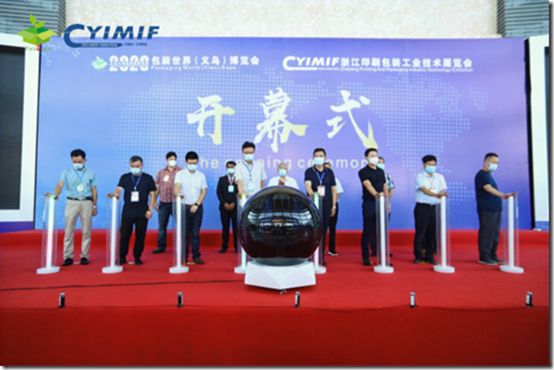 1625469473461615.png 1625469473461615.png