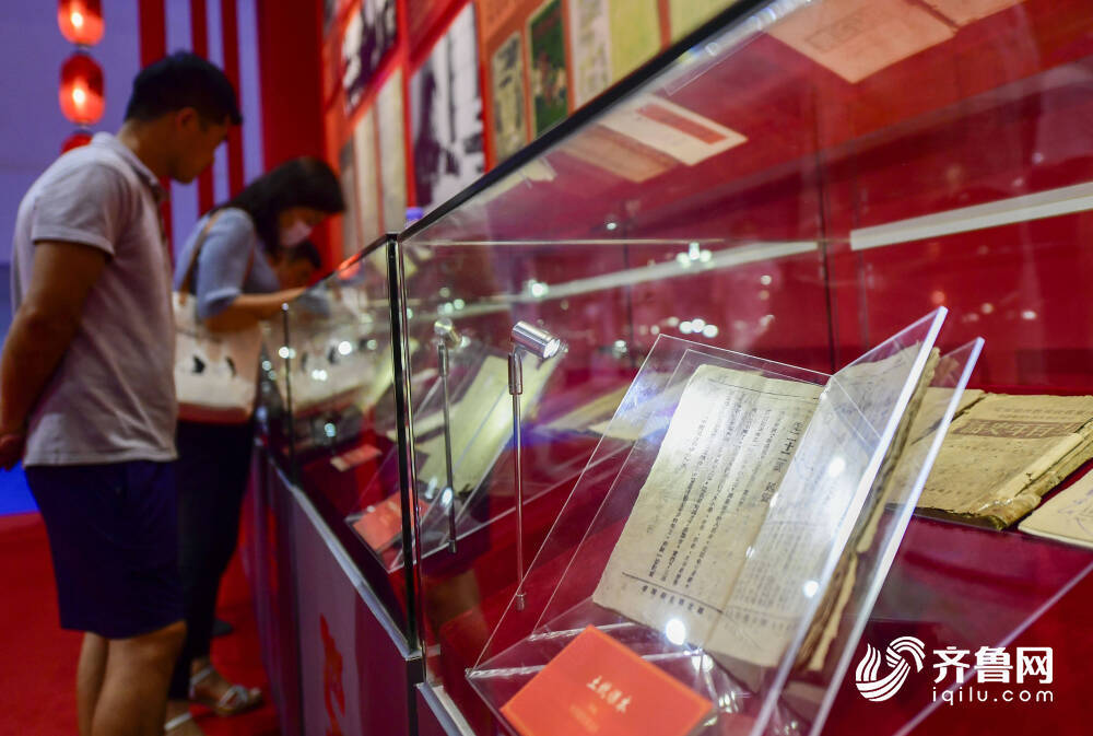 1626427494576693.jpg 1626427494576693.jpg