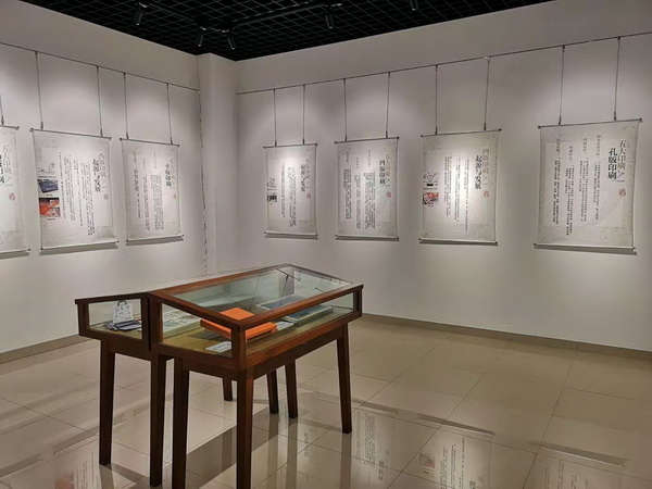 1626938572660400.jpg 1626938572660400.jpg