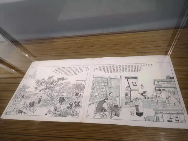 1626938622575870.jpg 问问.jpg