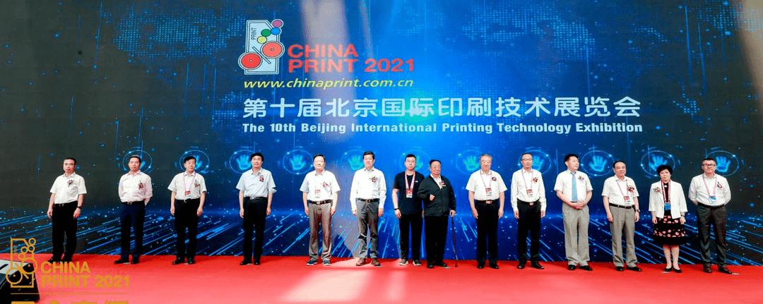 1627117919164645.jpg 1627117919164645.jpg