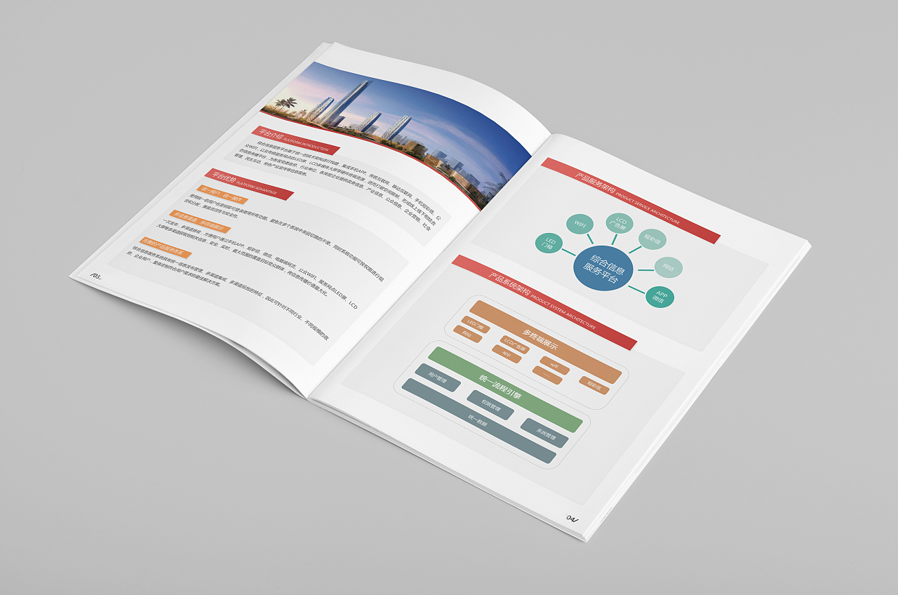 1627457217803382.jpg 1627457217803382.jpg