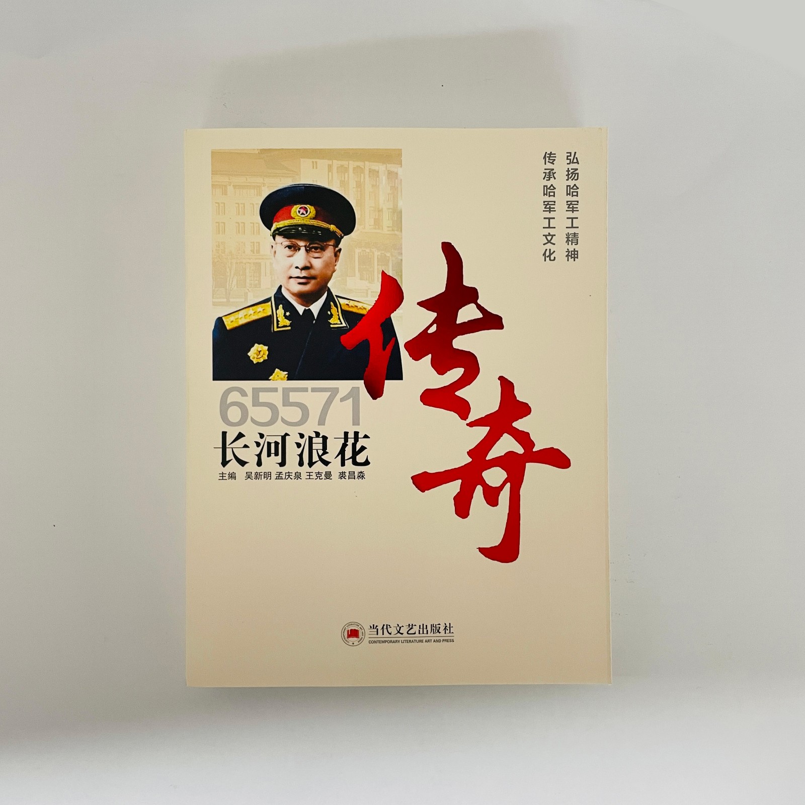 1627467078174463.jpg 1627467078174463.jpg