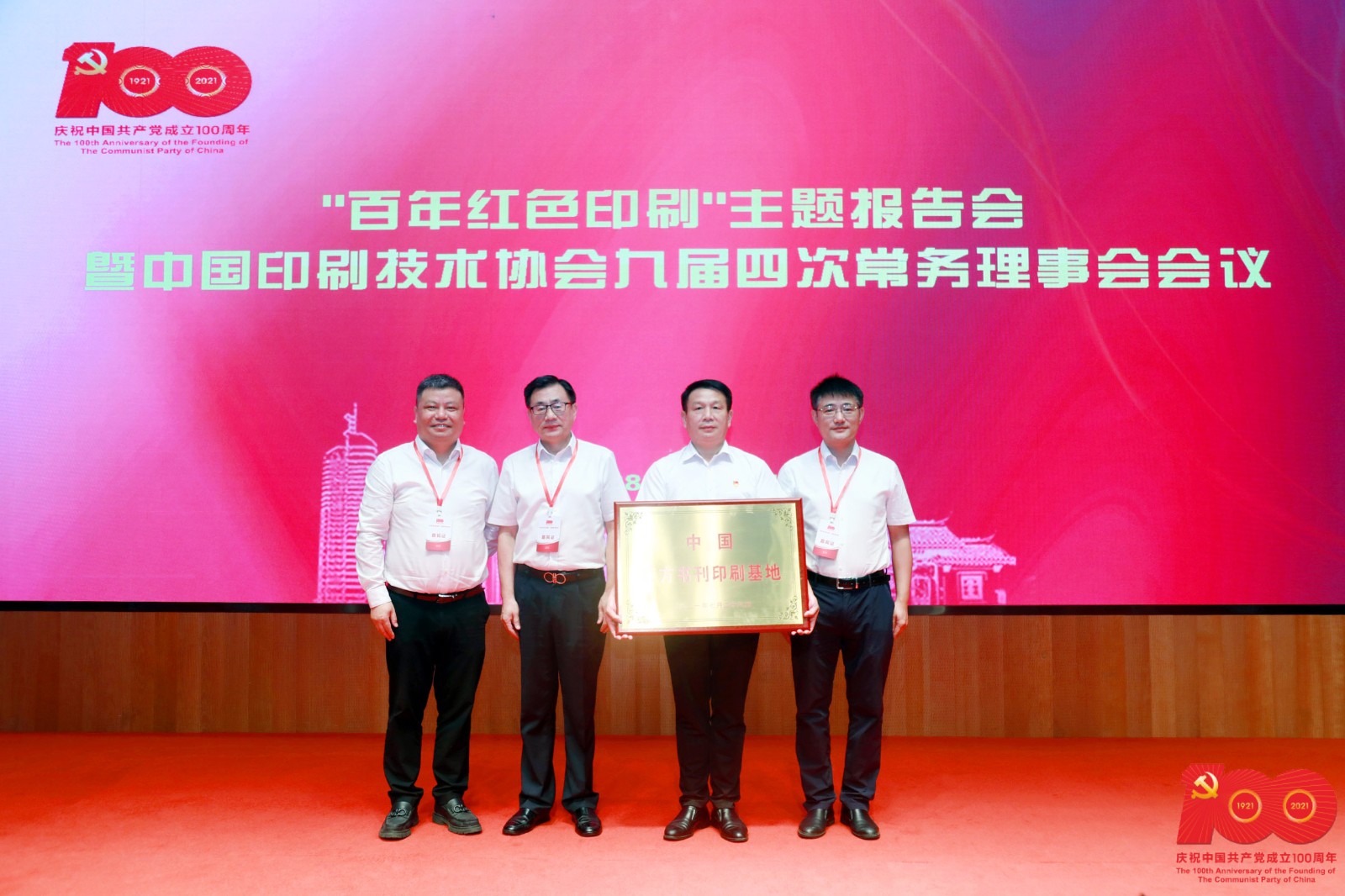 1627630114605489.jpg 1627630114605489.jpg