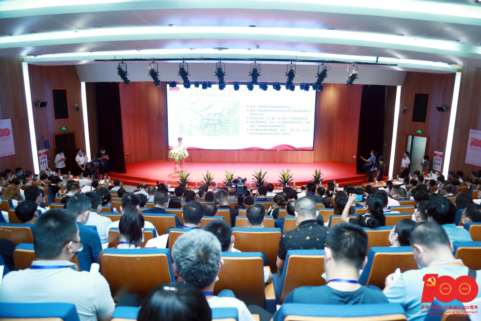 1627630139858614.jpg 1627630139858614.jpg