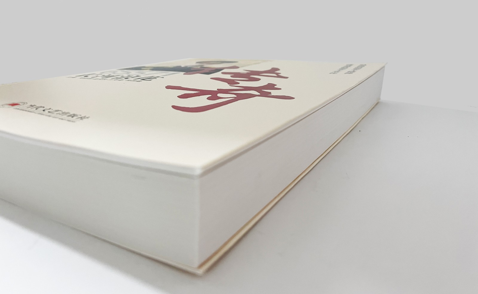 1627638073636669.jpg 1627638073636669.jpg