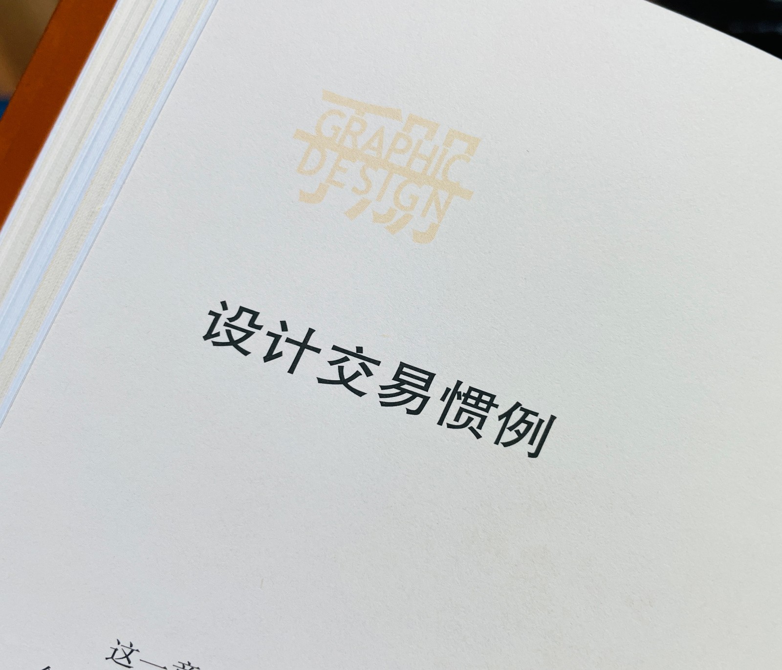 1627638074982587.jpg 1627638074982587.jpg