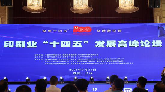 1627895209618143.jpg 1627895209618143.jpg