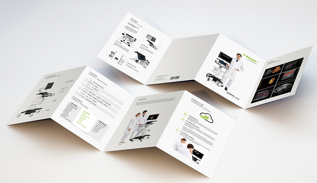 1627981990561308.jpg 1627981990561308.jpg