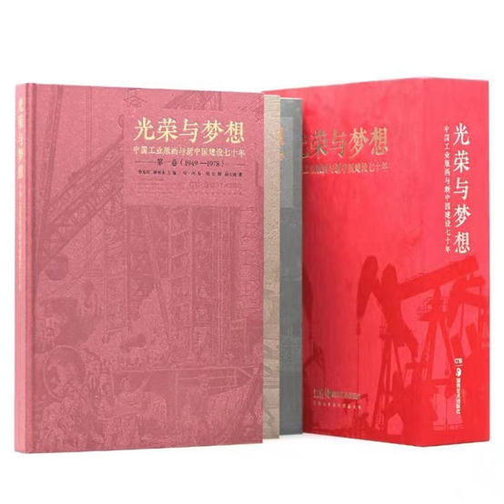 1628271927640339.png 1628271927640339.png