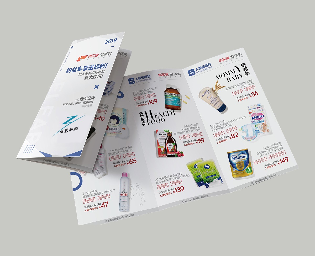 1628766435785876.jpg 1628766435785876.jpg