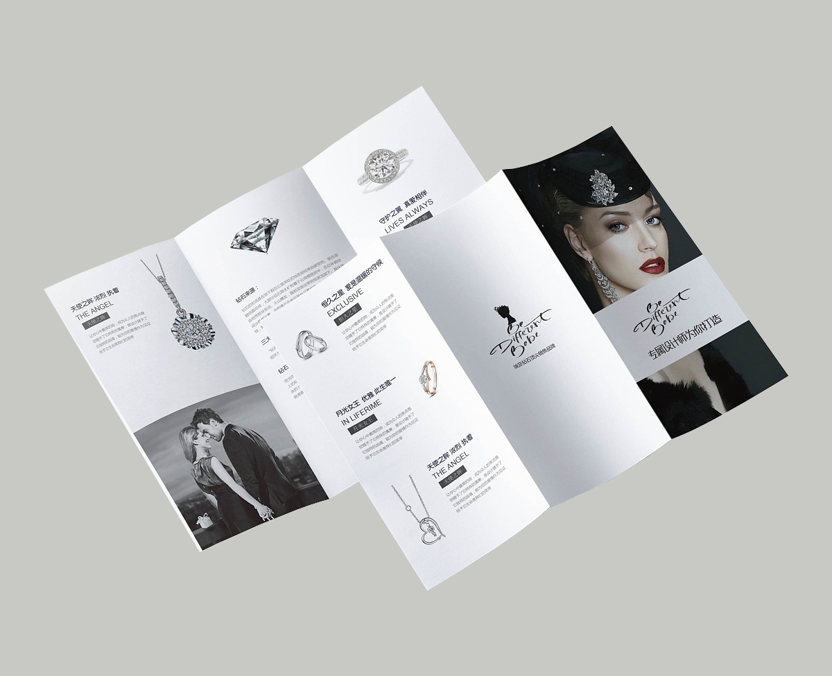 1628766436836800.jpg 1628766436836800.jpg