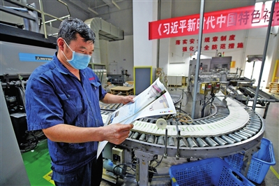 1628932937494874.jpg 1628932937494874.jpg