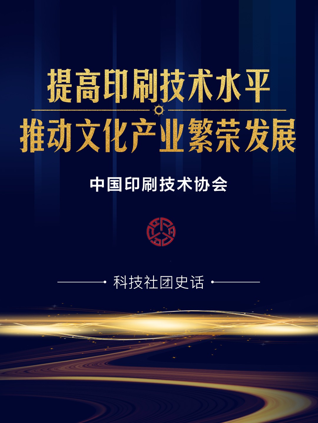 1629367374112228.jpg 1629367374112228.jpg