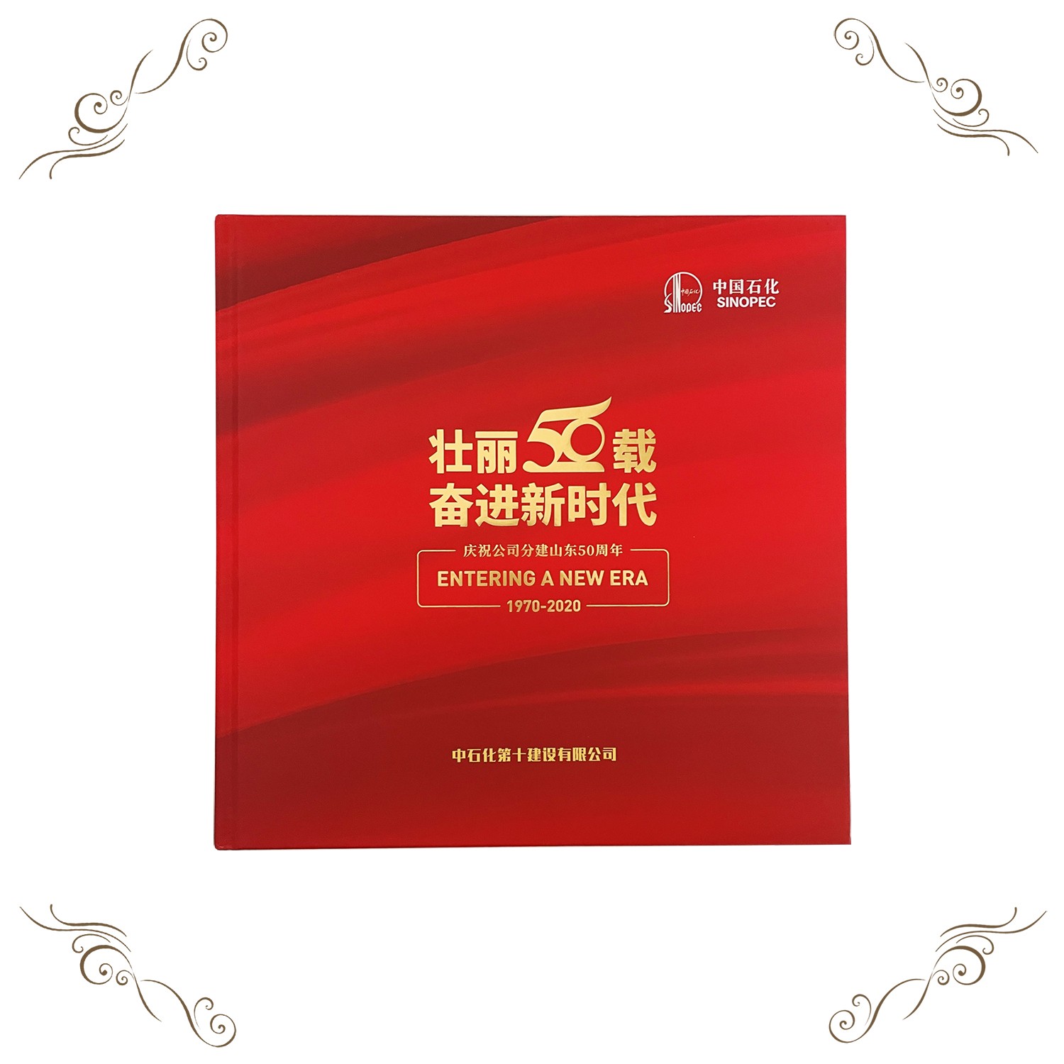 1629438647624335.jpg 1629438647624335.jpg