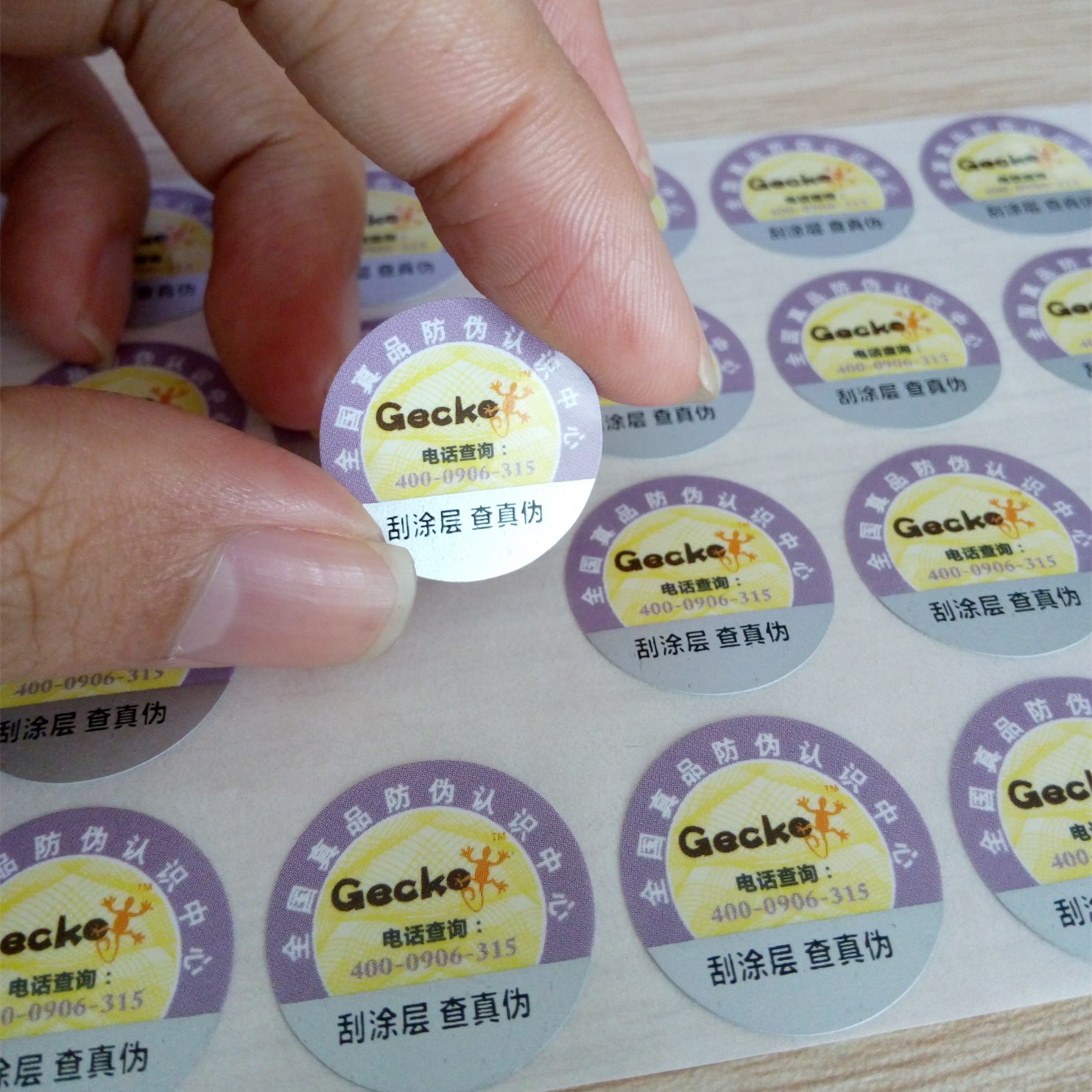 1629813609901291.jpg 1629813609901291.jpg