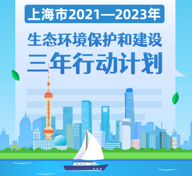 1629873422138382.png 1629873422138382.png