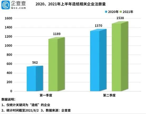 1629960617127902.jpg 1629960617127902.jpg