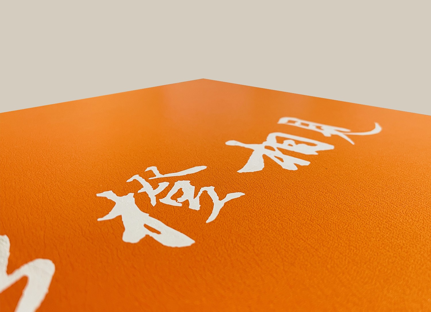 1629974982222284.jpg 1629974982222284.jpg