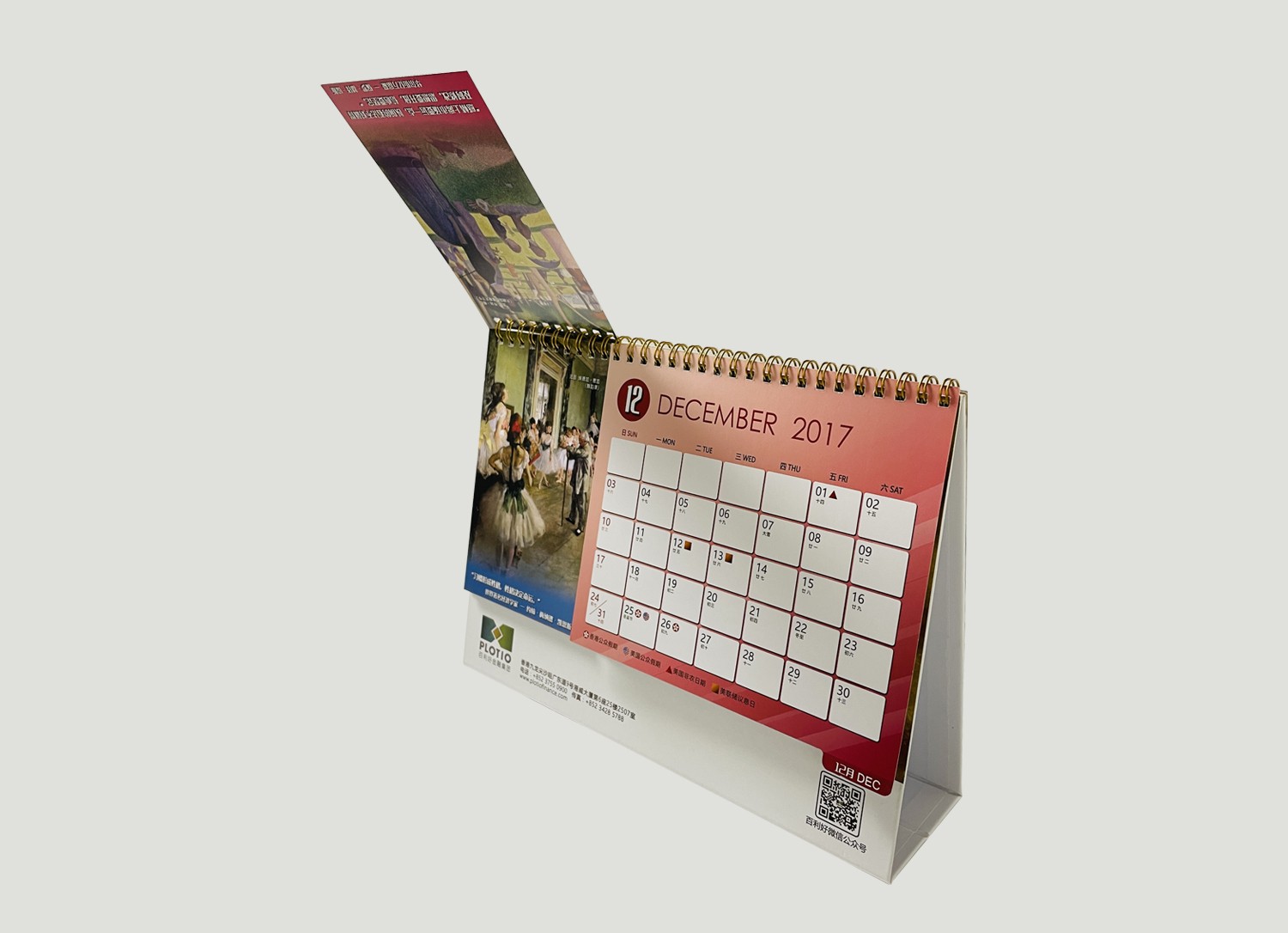 1630327539264743.jpg 1630327539264743.jpg