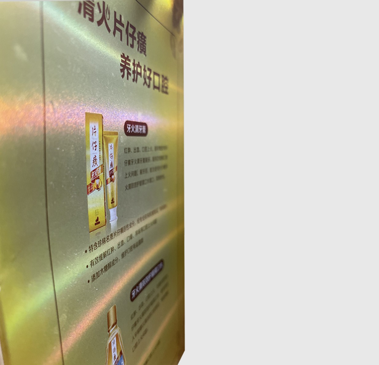 1630492021671204.jpg 1630492021671204.jpg