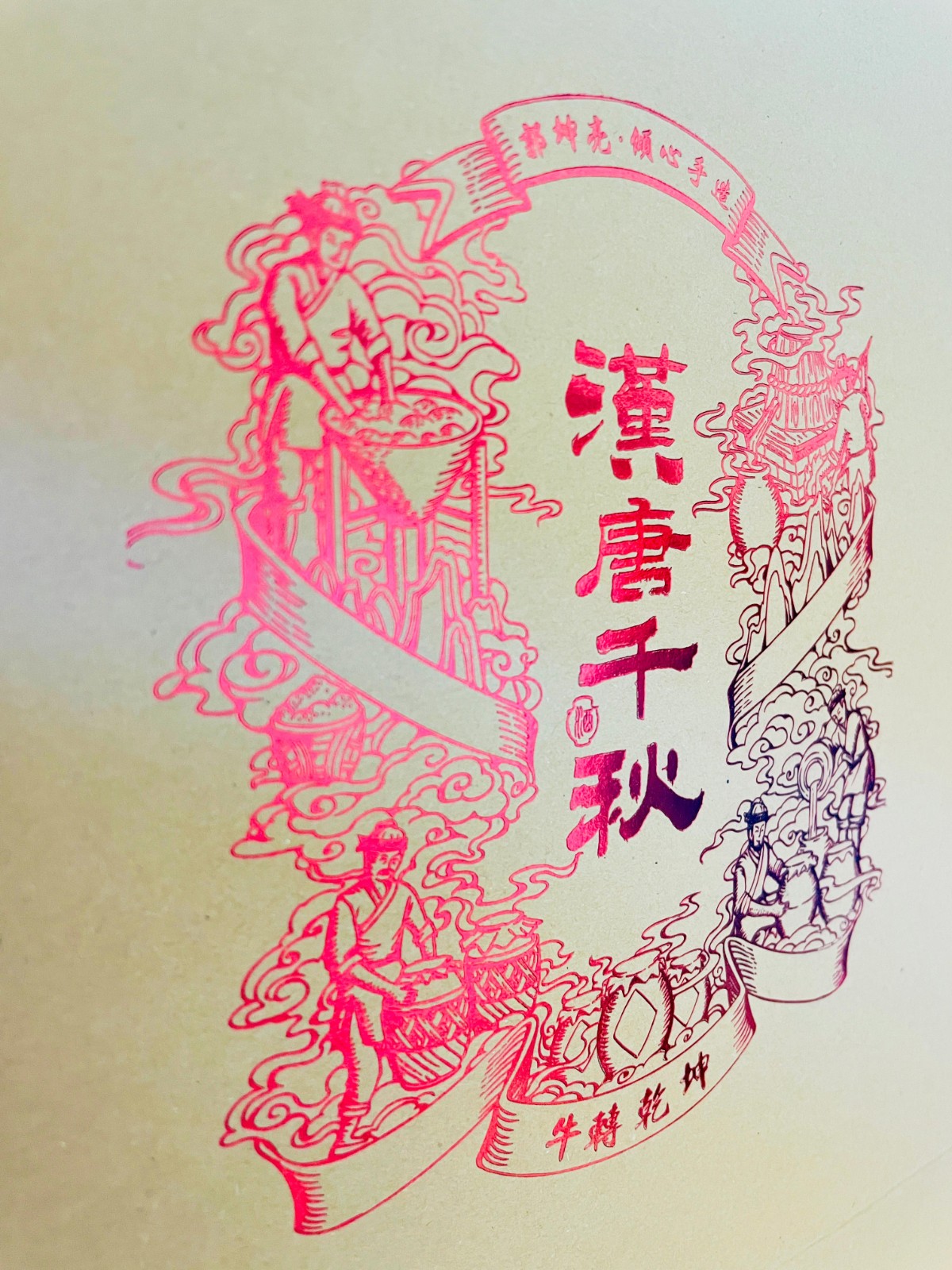 1630496504210026.jpg 1630496504210026.jpg