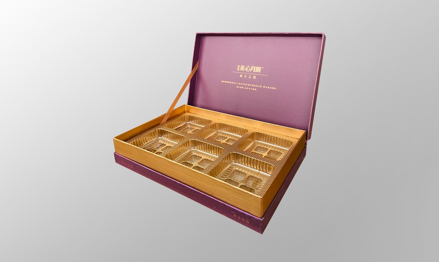 1630557764999578.jpg 1630557764999578.jpg