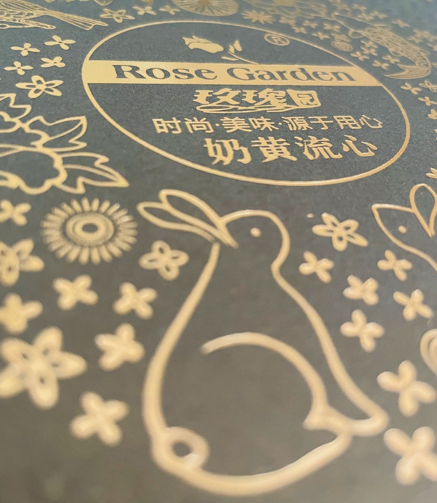 1630557765552040.jpg 1630557765552040.jpg