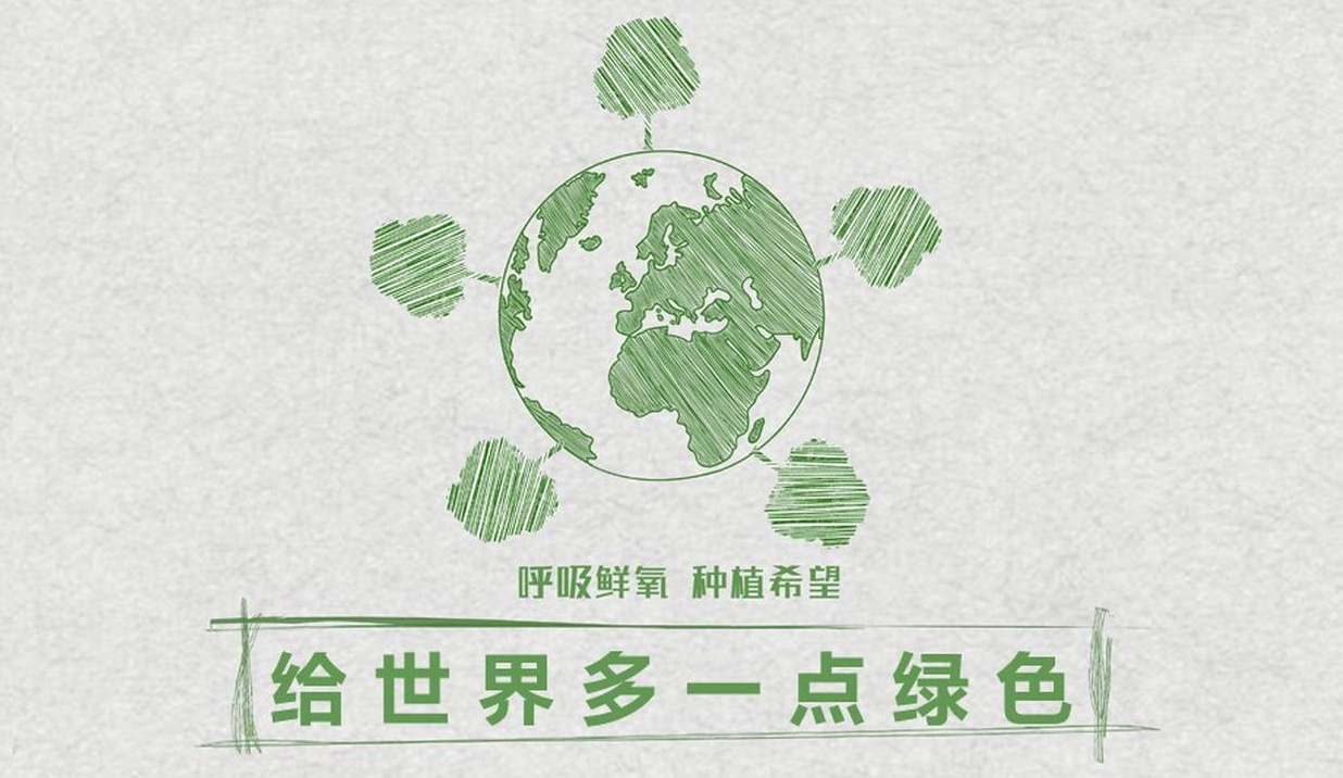 1631371078247907.jpg 1631371078247907.jpg