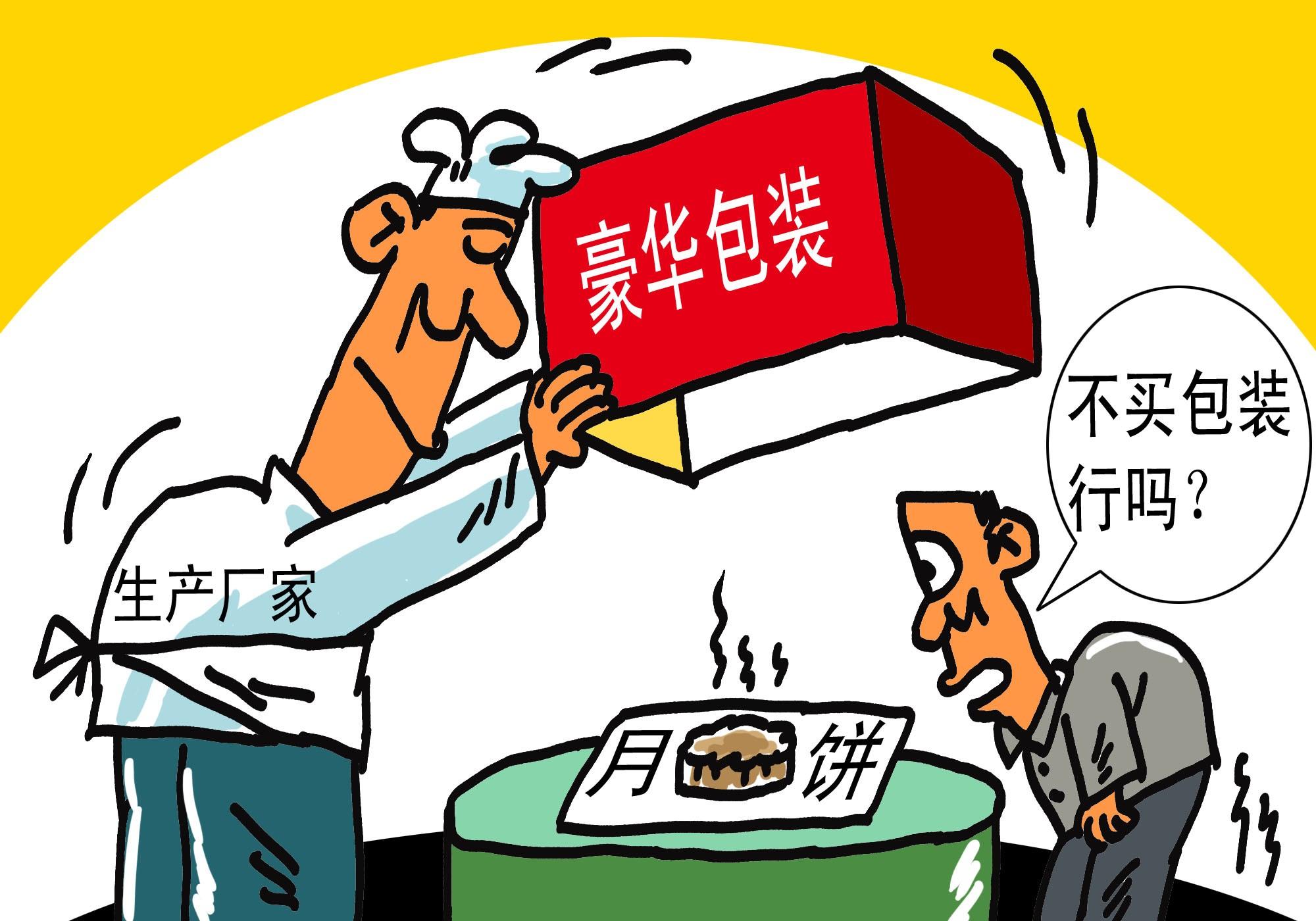 1631947529349733.jpg 1631947529349733.jpg