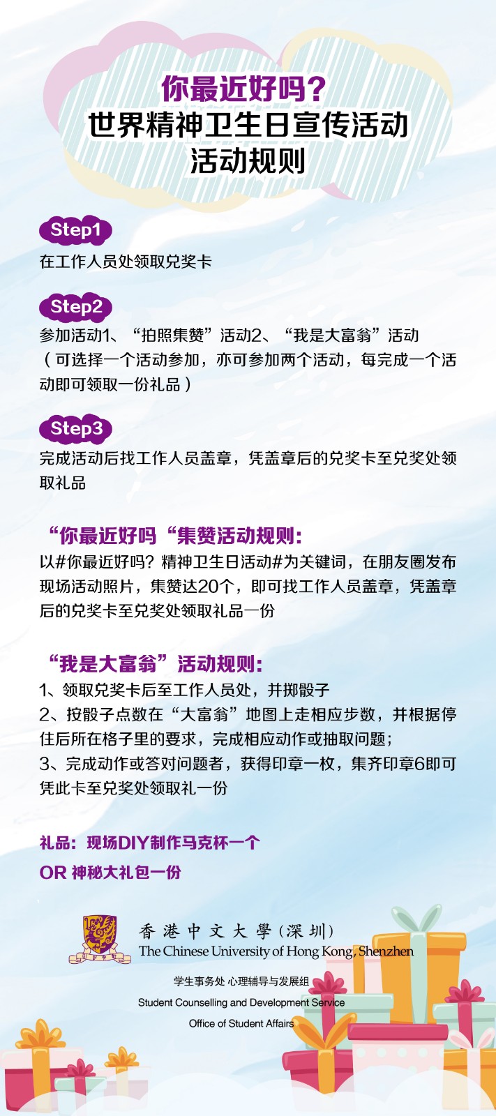 1633773628355776.jpg 1633773628355776.jpg