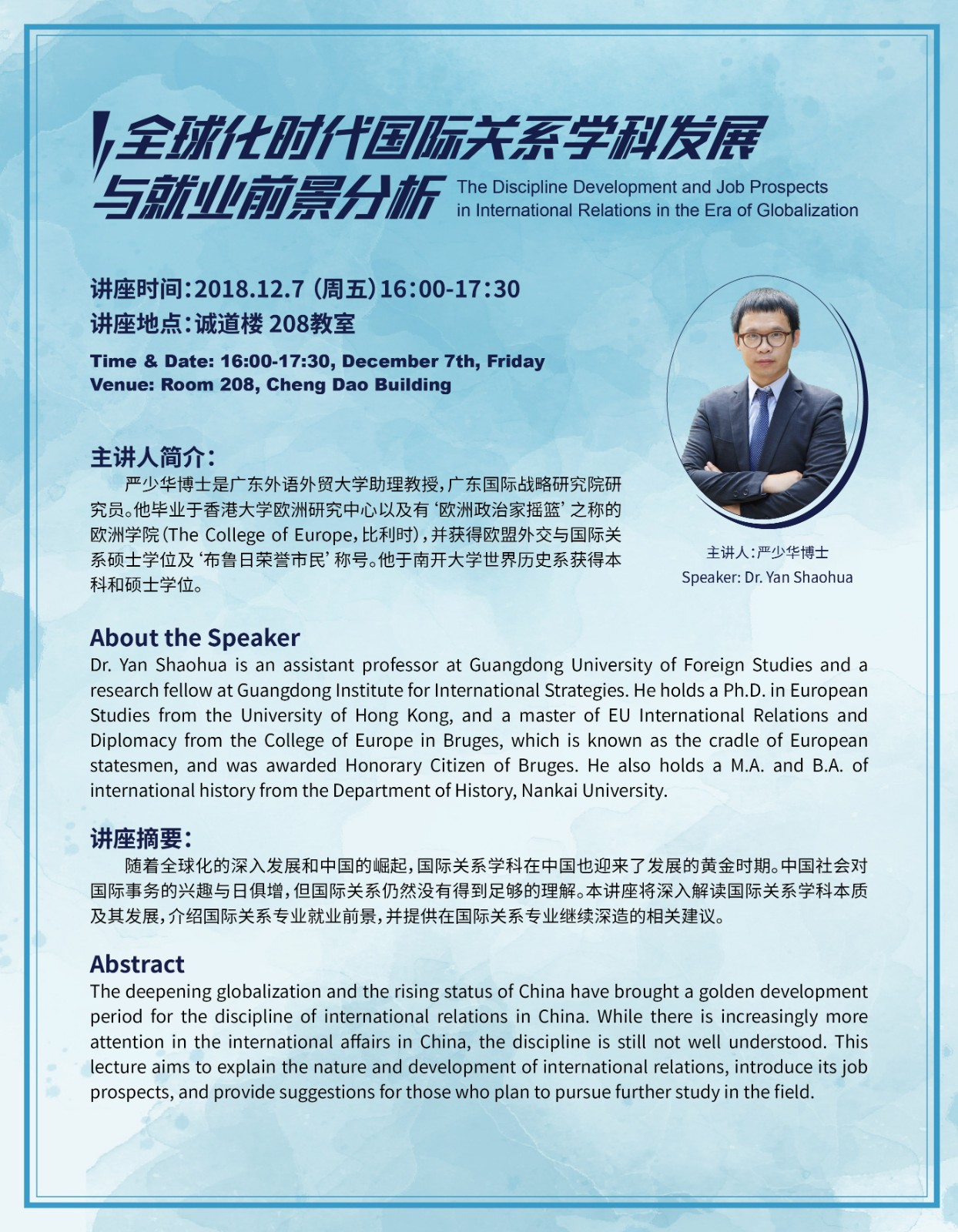 1633773629935757.jpg 1633773629935757.jpg