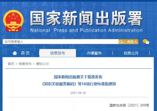 1633947857688982.png 1633947857688982.png