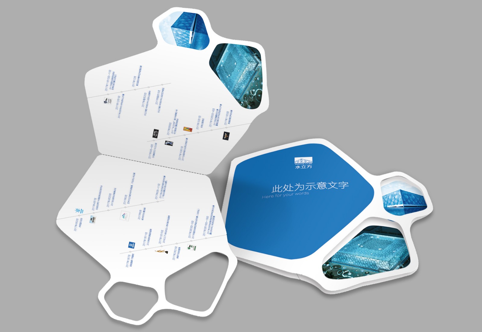 1636556930281810.jpg 1636556930281810.jpg