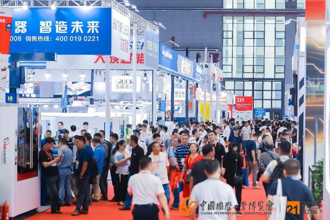 1636557404362122.jpg 1636557404362122.jpg