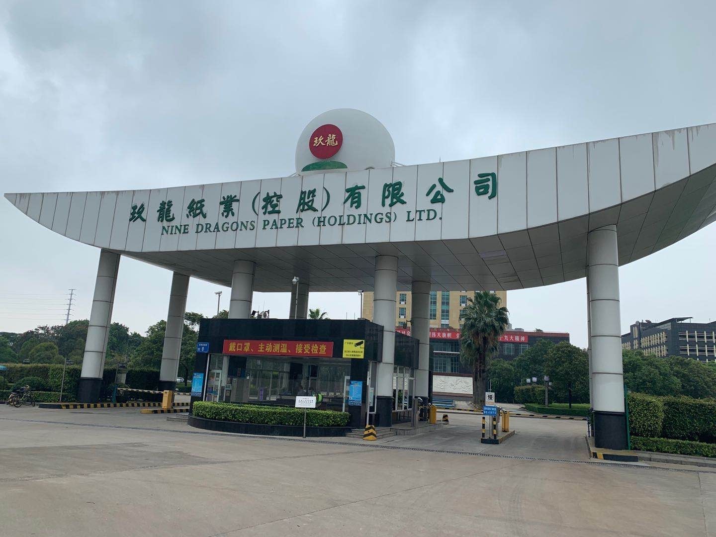 1636617198663198.jpg 1636617198663198.jpg