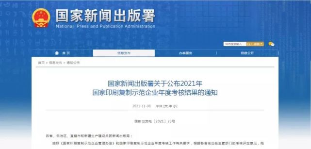 1637743031988844.jpg 1637743031988844.jpg