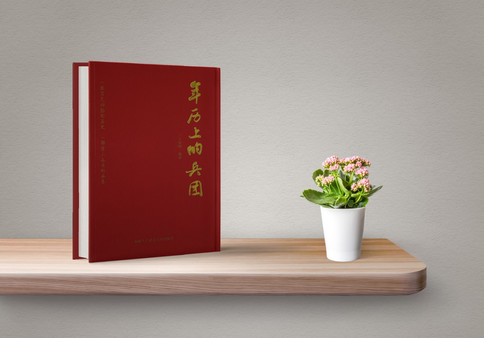 1638522123550650.jpg 1638522123550650.jpg