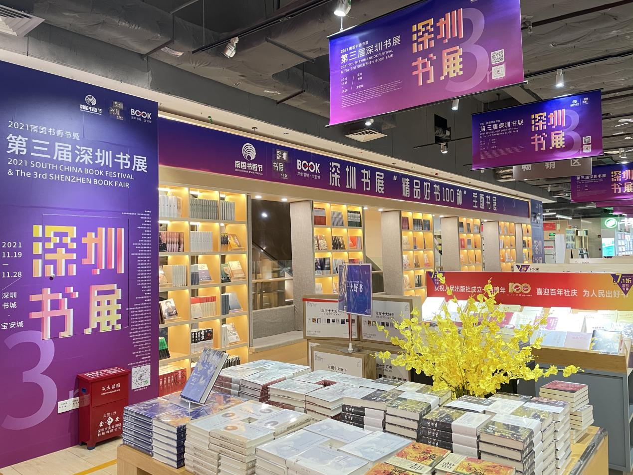 1638778681311625.jpg 1638778681311625.jpg