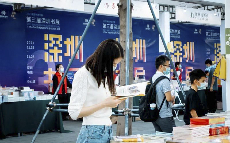 1638778830345087.jpg 1638778830345087.jpg